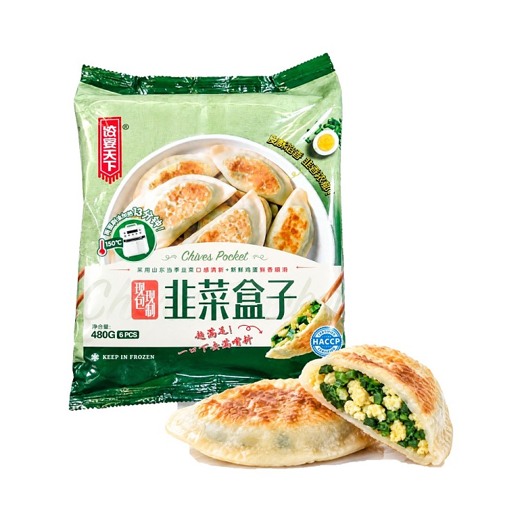 frozenumall-dim-sum-dumpling-banquet-series-handcrafted-leek-pies-6-pcs-480-g-1