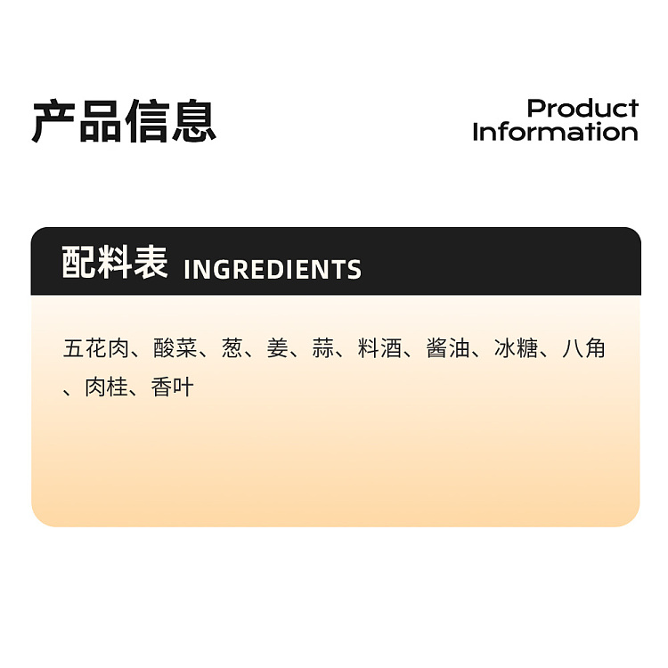 fresh-sydney-central-kitchen-roasted-pork-with-dried-vegetables-made-on-the-day-400g-3