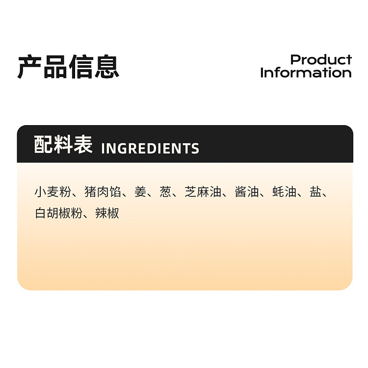 frozen-sydney-central-kitchen-spicy-pork-buns-4pcs320g-2
