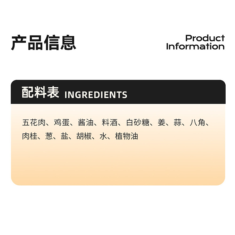 fresh-sydney-central-kitchens-old-fashioned-iron-pot-marinated-roast-pork-with-egg-made-on-the-same-day-300g-3