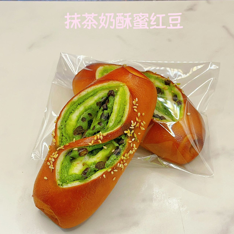 freshxituan-honey-red-bean-matcha-soda-bread-115g-1