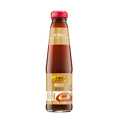 李锦记 鲍鱼汁 260g