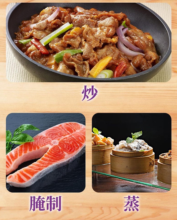 lee-kum-kee-young-smooth-shrimp-paste-340g-5