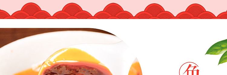 lee-kum-kee-ma-po-sauce-226g-3