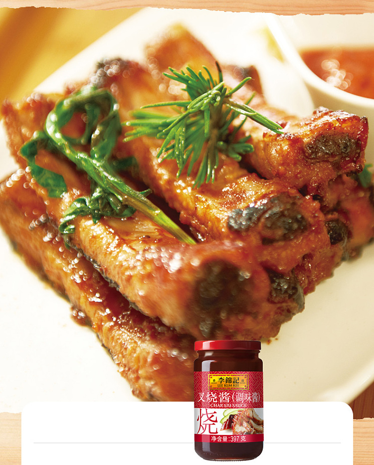 lee-kum-kee-char-siu-sauce-397g-10