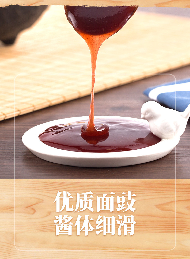 lee-kum-kee-char-siu-sauce-397g-6