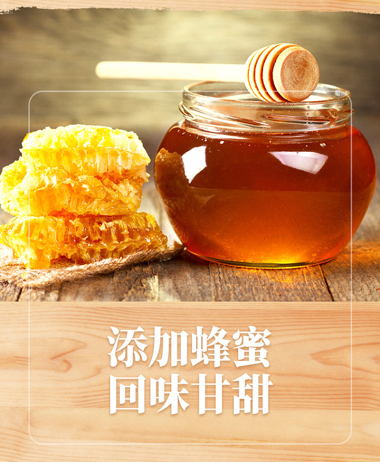 lee-kum-kee-char-siu-sauce-397g-7