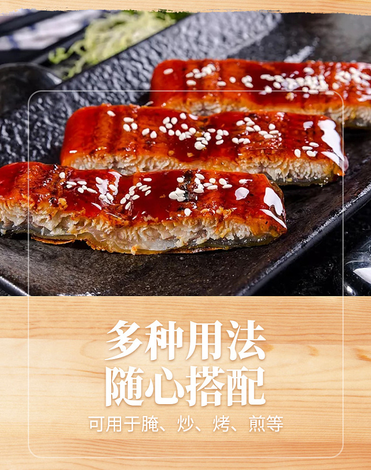 lee-kum-kee-char-siu-sauce-397g-8