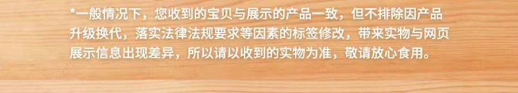 lee-kum-kee-garlic-black-bean-sauce-226g-9