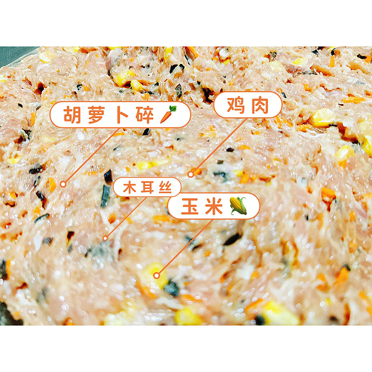 freezeannahsbun-corn-mushroom-chicken-xiao-long-bao-10pcs-2