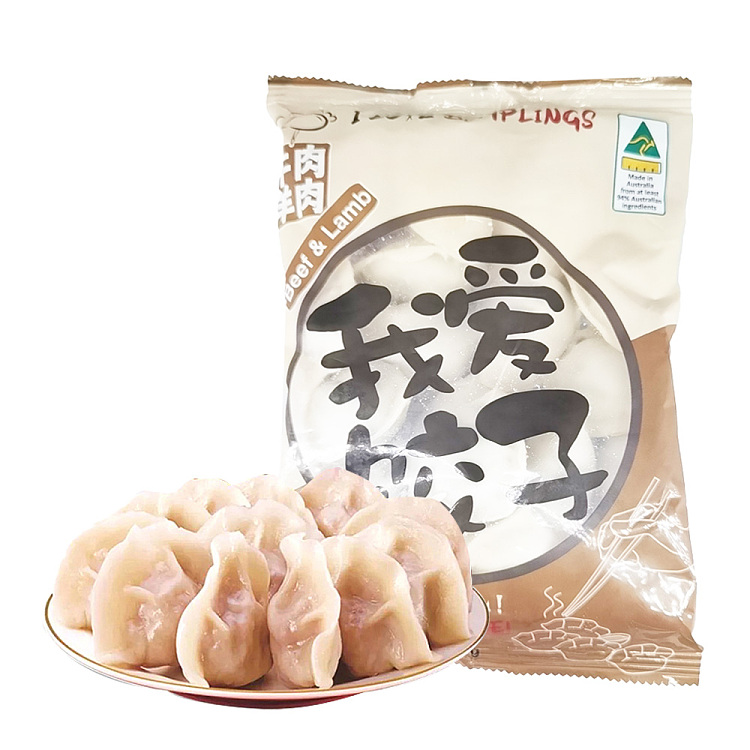 frozen-i-love-dumplings-beef-and-lamb-dumplings-480g-1