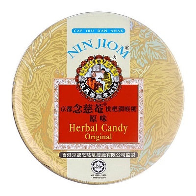 京都念慈菴 枇杷润喉糖 原味 60g