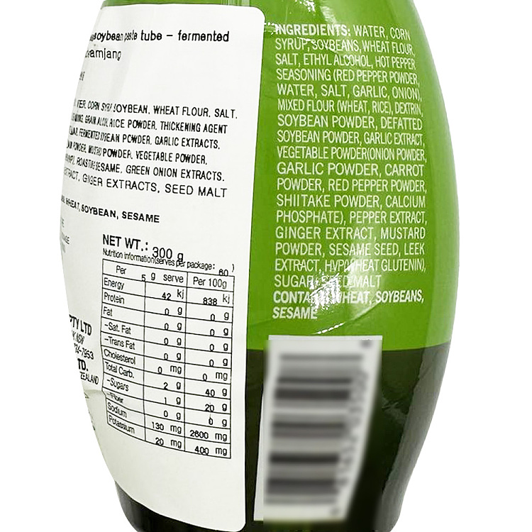 assi-seasoned-bean-paste-300g-3