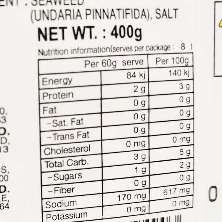 freshassi-salted-seaweed-400g-2