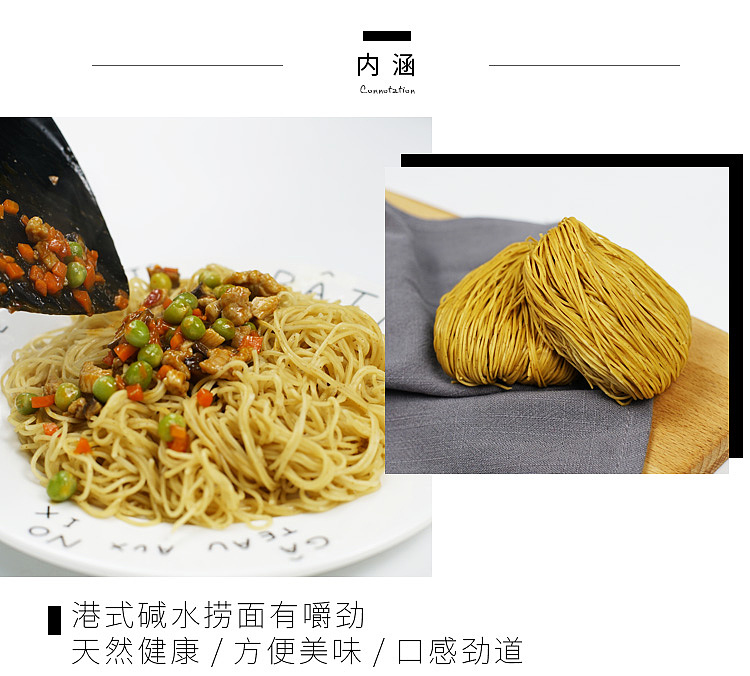 shou-tao-premium-scallop-noodles-non-fried-10pcs454g-6