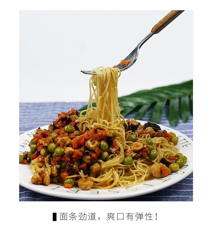 shou-tao-premium-scallop-noodles-non-fried-10pcs454g-7