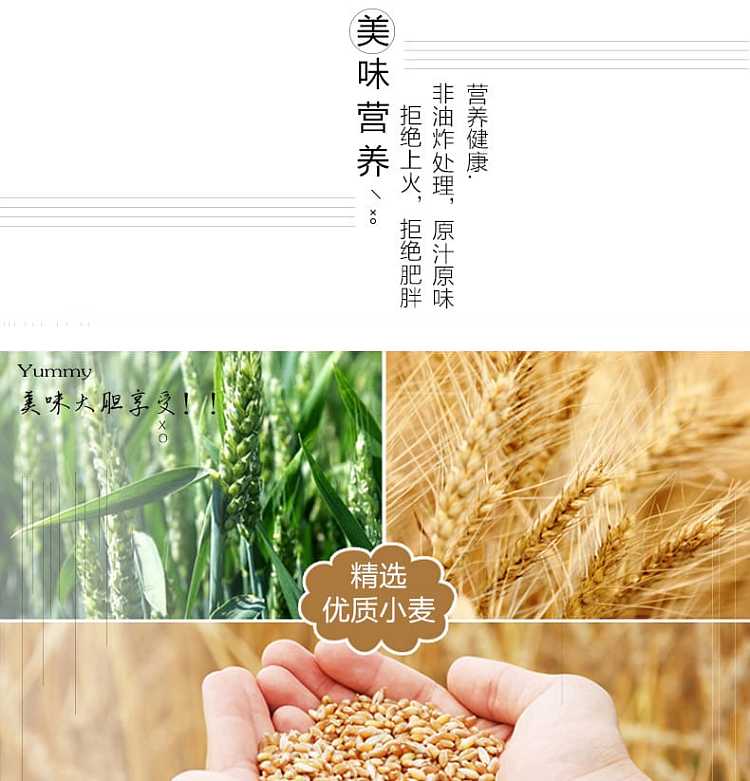shou-tao-extra-spinach-noodles-non-fried-10pcs-454g-1