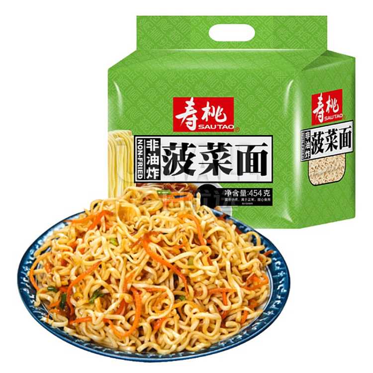 shou-tao-extra-spinach-noodles-non-fried-10pcs-454g-1
