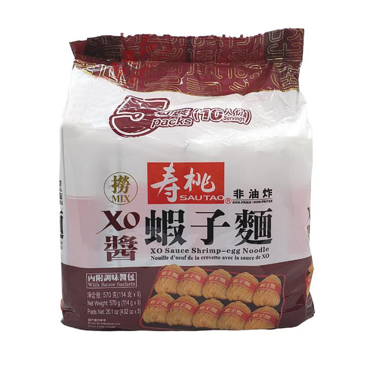 shou-tao-xo-sauce-shrimp-noodles-114g5-packs-in-1