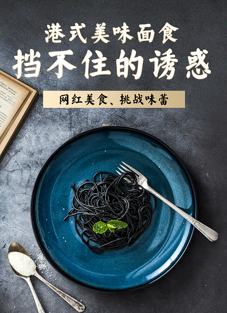 shoutao-fresh-spaghetti-squid-meat-sauce-220g-5