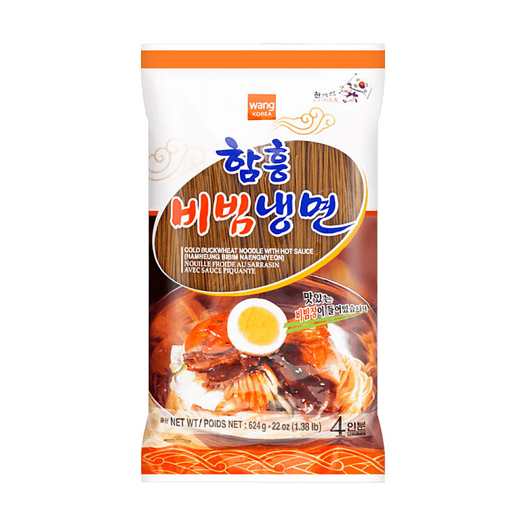 wang-korean-cold-noodles-w-seasoning-pack-without-soup-624g-1