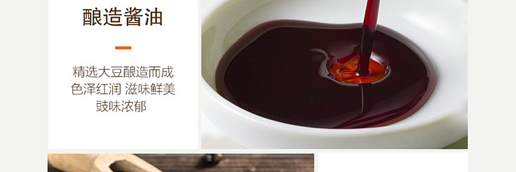 wang-korean-bbq-beef-sauce-480g-4