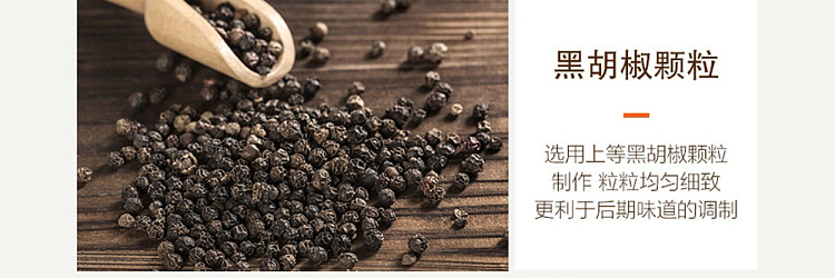 wang-korean-bbq-beef-sauce-480g-5