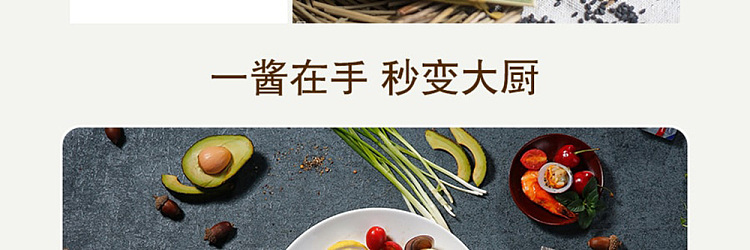 wang-korean-bbq-beef-sauce-480g-7
