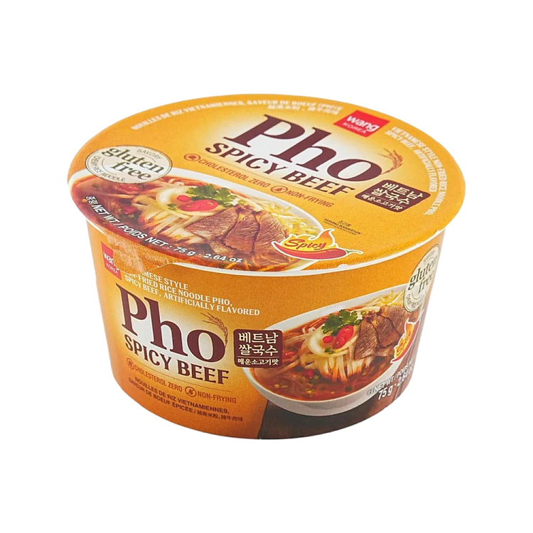wang-vietnamese-rice-vermicelli-spicy-beef-flavor-75g-1