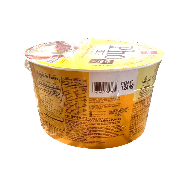wang-vietnamese-rice-vermicelli-original-beef-flavor-72g-2