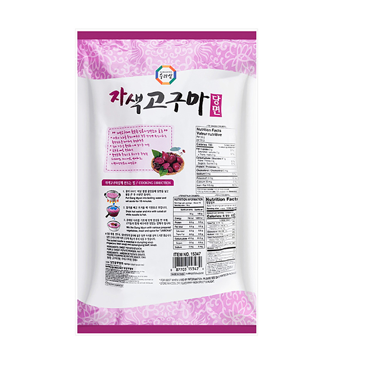 wang-sweet-potato-vermicelli-340g-2