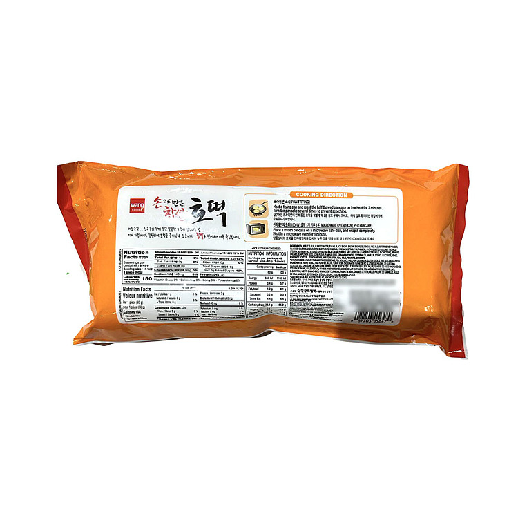 jelly-wang-korean-sweet-sticky-rice-cake-8pcs-480g-3