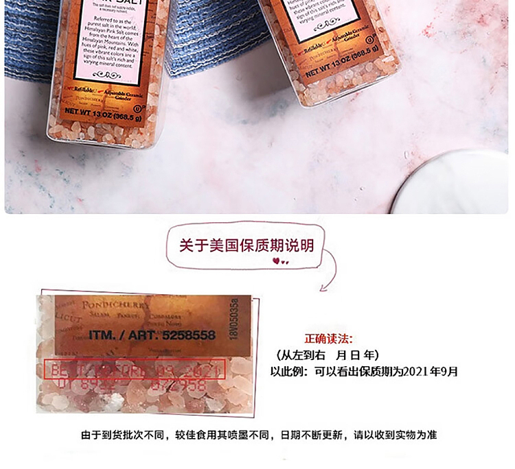 kirkland-himalayan-pink-salt-with-refill-737g-15
