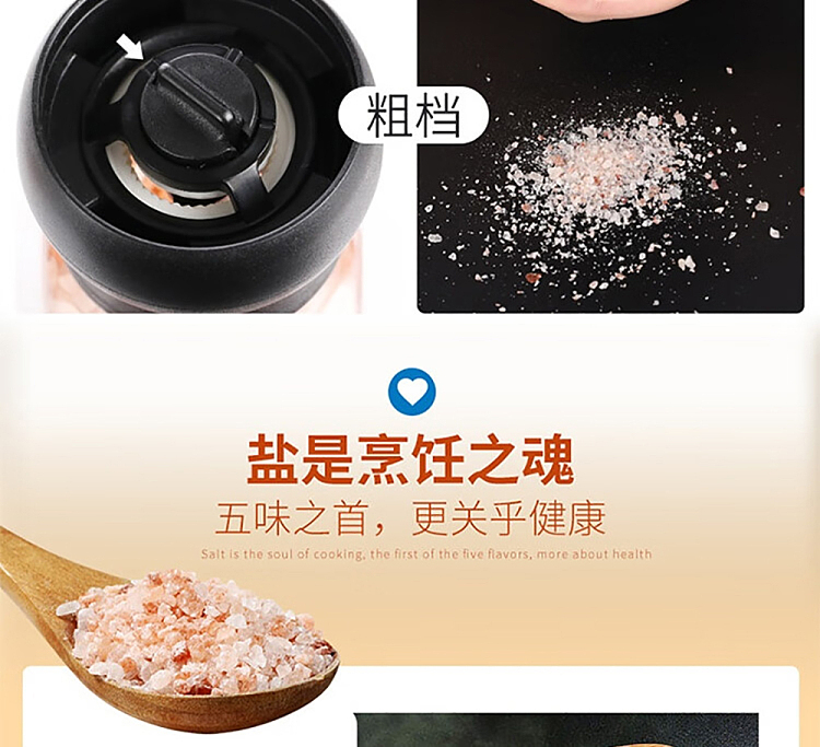 kirkland-himalayan-pink-salt-with-refill-737g-9