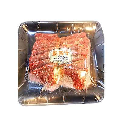 【冻】顶级日本和牛 飞弹牛 内腿肉BBQ 少油健康版 Inside 200g