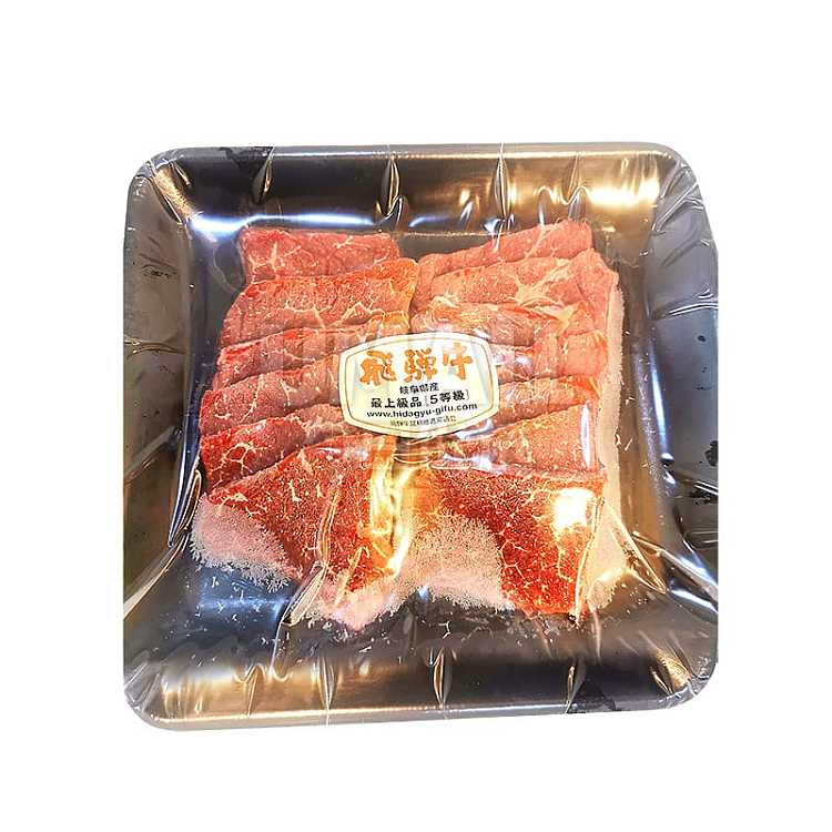 frozen-top-grade-japanese-wagyu-flying-missile-beef-bbq-inside-round-200g-low-oil-and-healthy-version-1
