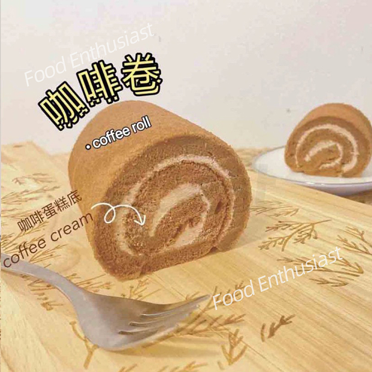 freshbag-station-ultra-classic-hong-kong-style-flavor-cake-roll-coffee-roll-250-280g-1