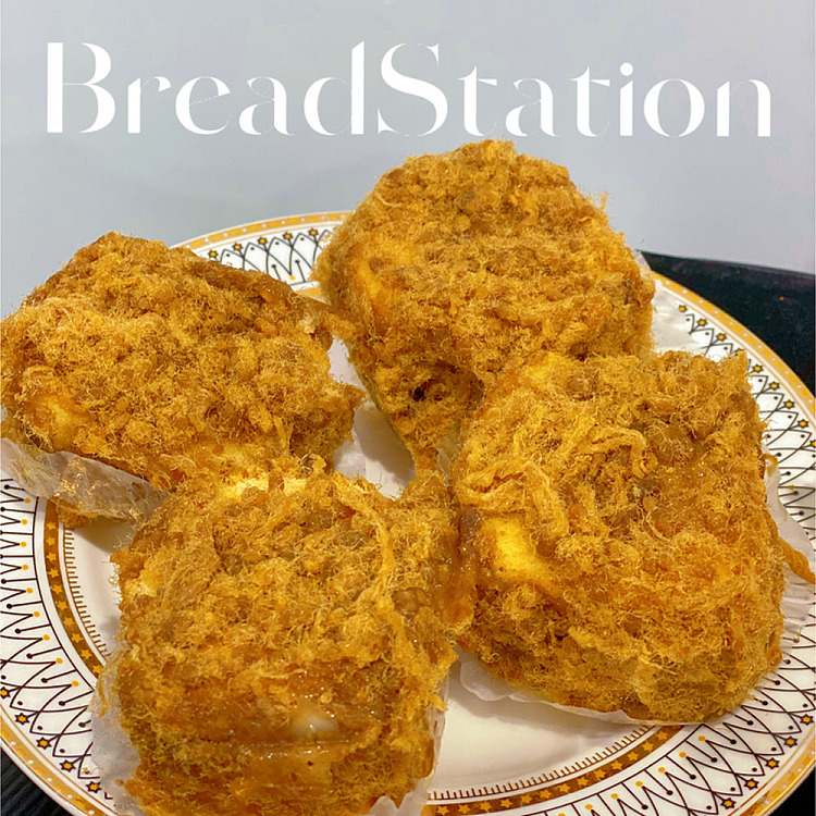 fresh-breadstation-shredded-pork-mini-buns-260g-1