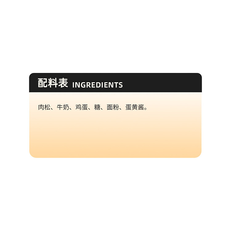 fresh-breadstation-shredded-pork-mini-buns-260g-2