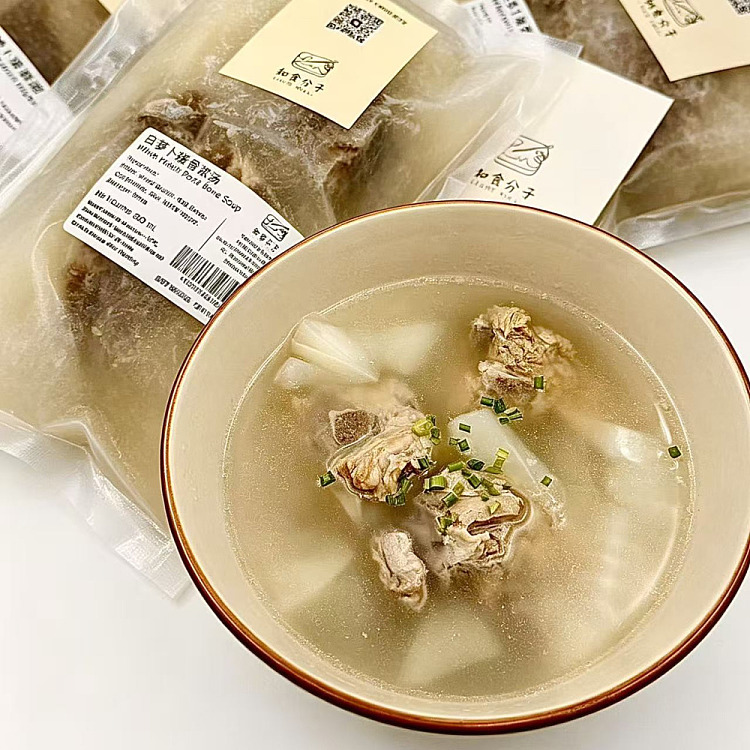 frozen-zhishifeng-daikon-radish-and-pork-bone-broth-800-ml-1