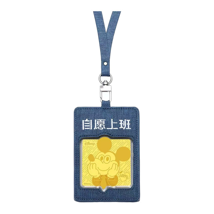 lao-feng-xiang-x-disney-collaboration-i-choose-to-work-mickey-mouse-id-badge-1