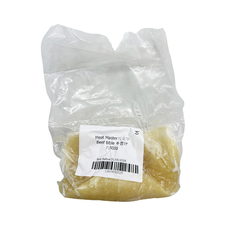 frozenbeef-leaves-beefbible-about-500g-2