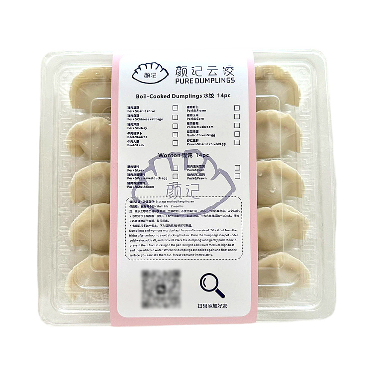 frozen-yen-kee-cloud-dumpling-with-chicken-and-shrimp-375g-2
