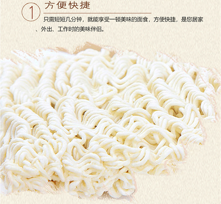 full-casenissei-izumo-ichidane-kyushu-pork-bone-soup-flavor-100g5-packs6-group-cases-3
