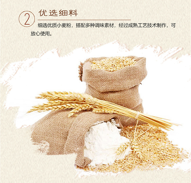 full-casenissei-izumo-ichidane-kyushu-pork-bone-soup-flavor-100g5-packs6-group-cases-4