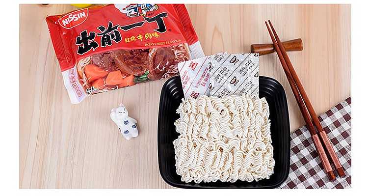 full-casenisshin-izumo-ichidane-roast-beef-flavor-100g5-packs6-group-cases-5