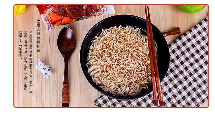 full-casenisshin-izumo-ichidane-roast-beef-flavor-100g5-packs6-group-cases-6