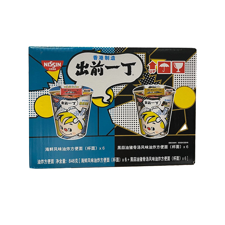 australia-exclusive-costco-china-izumae-ichidin-cup-noodles-seafood-flavor-black-garlic-oil-flavor-12-servings-846g-1