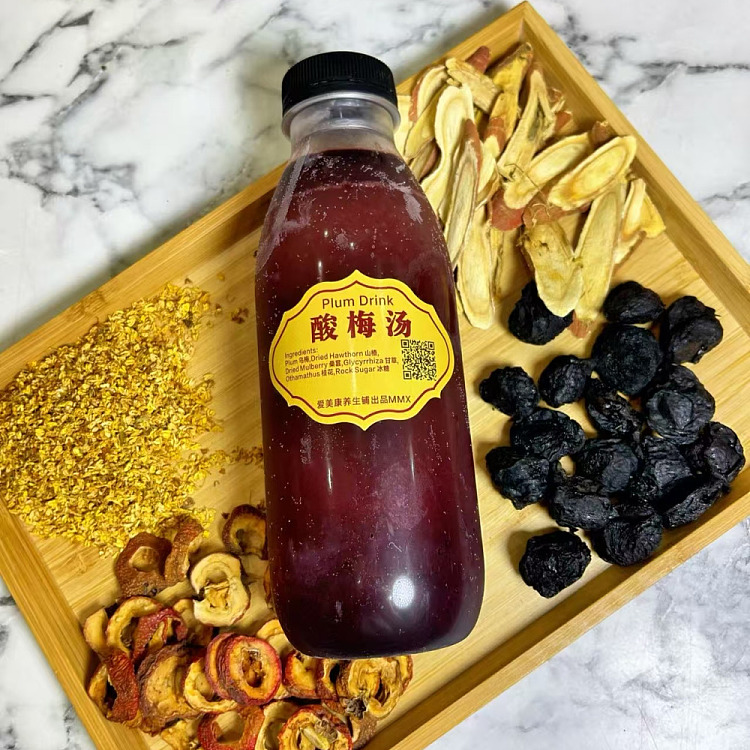 freezeaimeikang-nutrition-shop-sour-plum-soup-boiled-with-chinese-herbs-500ml-1