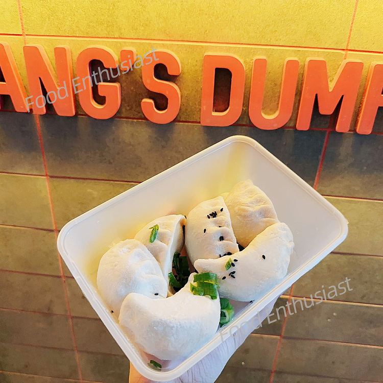 freezesiu-yeungs-pan-fried-fresh-meat-pot-stickers-about-300g-2
